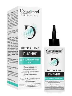 Compliment PROFESSIONAL DETOX LINE Пилинг для кожи головы 3-в-1