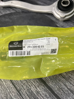 Рычаг подвески Mercedes-Benz A2043304311