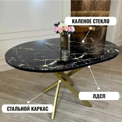 Обеденная группа Лакшери черный мрамор