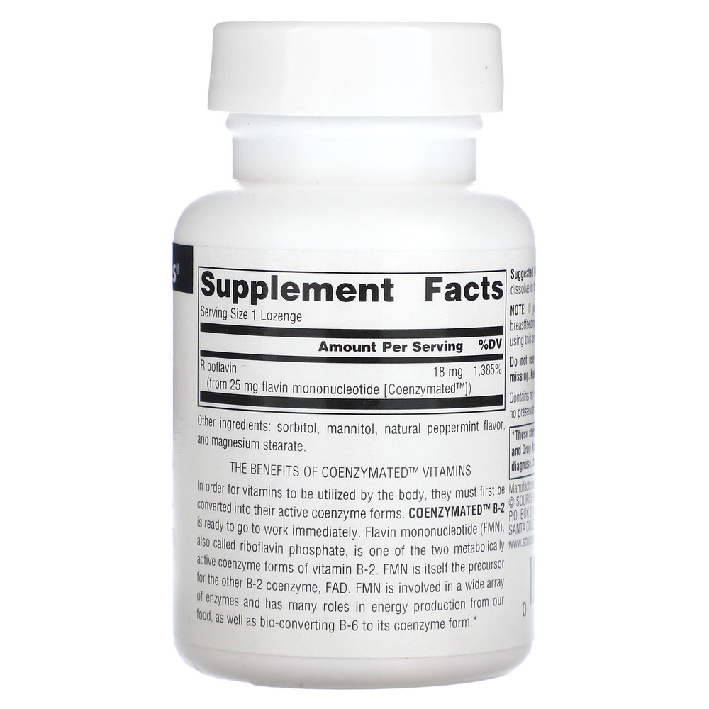 Source Naturals, коэнзим B2, 18 мг, 60 пастилок