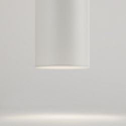 Светильник подвесной ЭРА PL1 GU10 WH 300 под лампу MR16 GU10 белый | Подвесные светильники