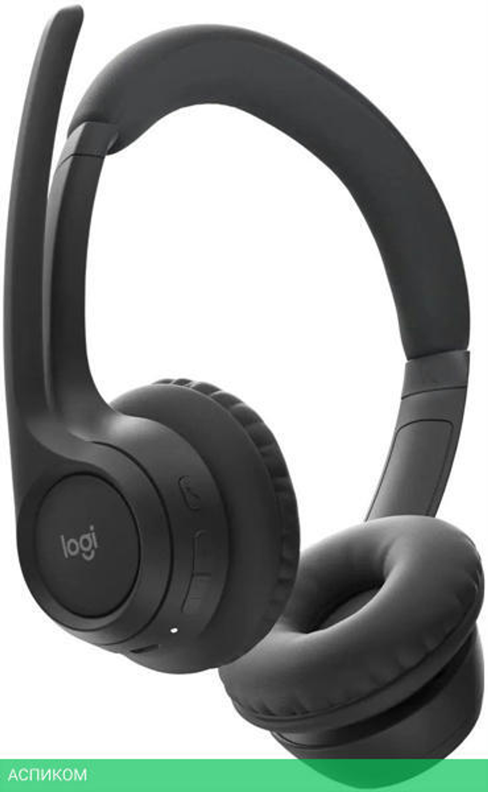 Гарнитура Logitech Zone 300 Midnight Black (981-001407)