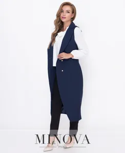 Кардиган 8590-темно-синий Minova