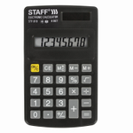 Калькулятор карманный STAFF STF-818 (102х62 мм) 8 разрядов двойное питание (2 штуки в упаковке)