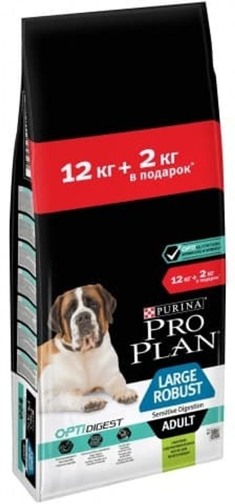 Pro Plan 12+2кг корм для собак крупных пород с мощным телосложением с ЯГНЕНКОМ