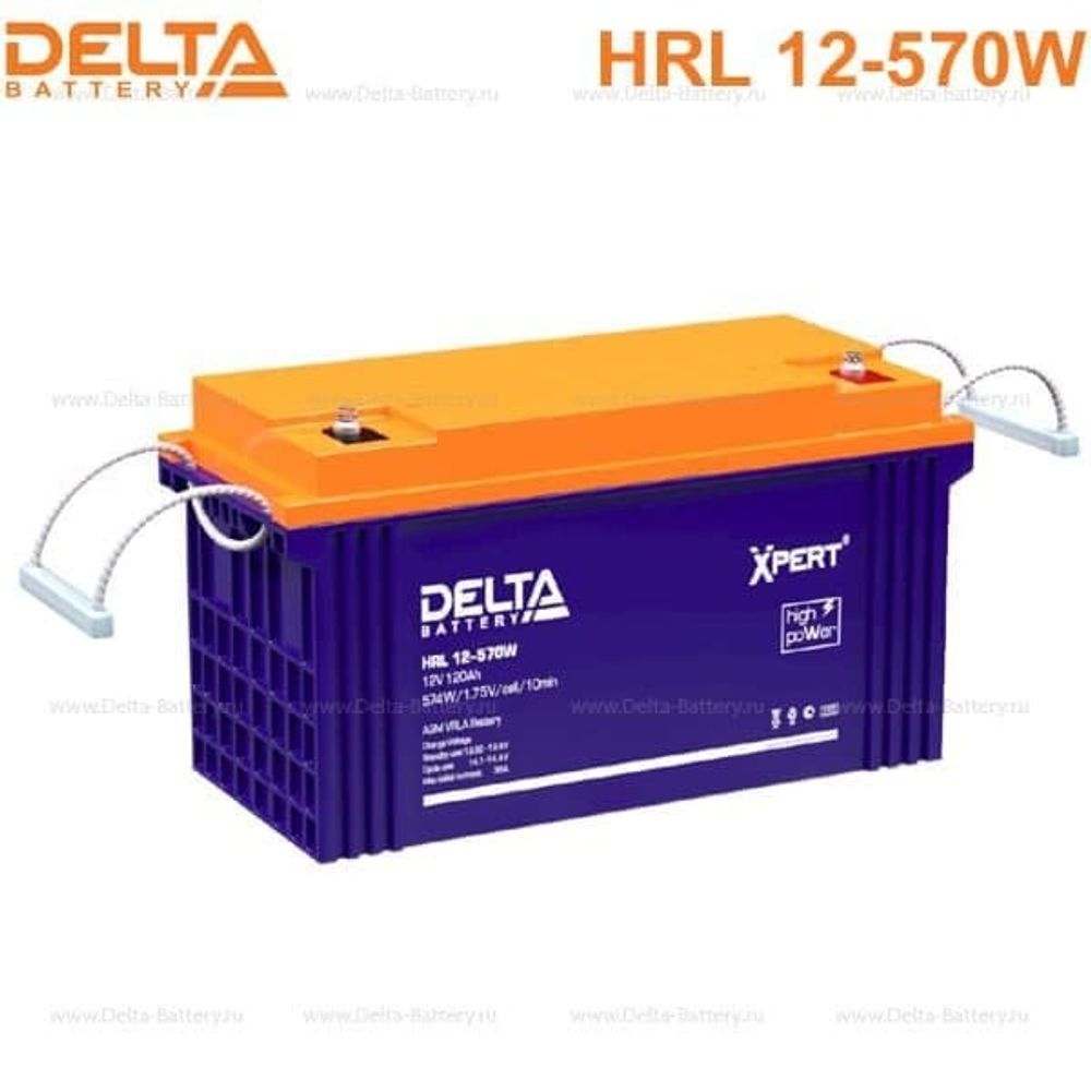Аккумуляторная батарея Delta HRL 12-570W (12V / 120Ah)