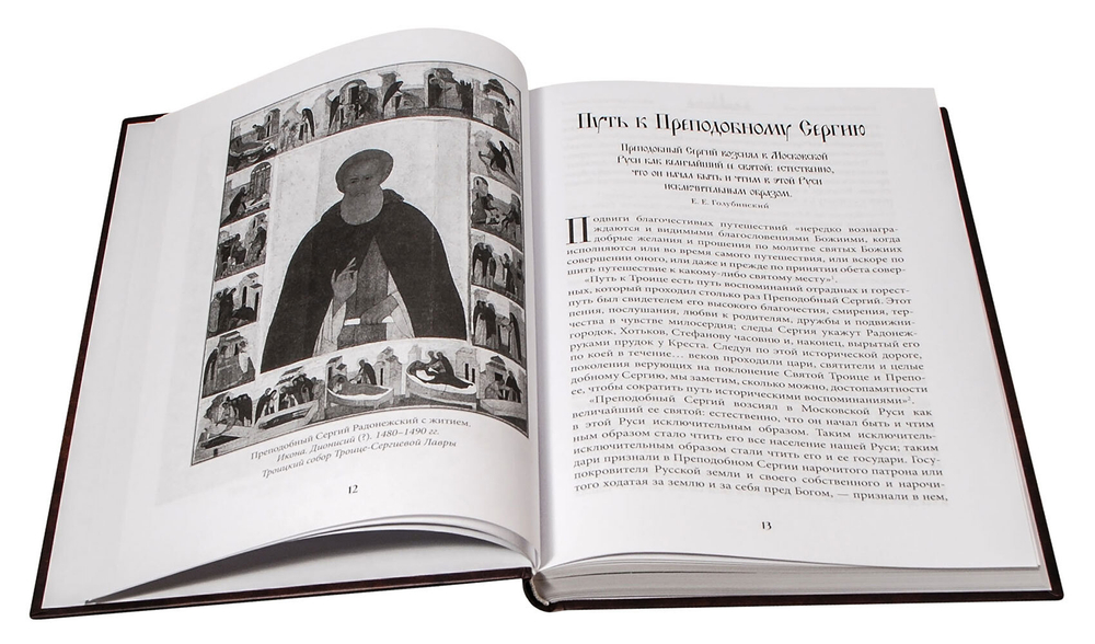 5e9c046232cc11ee816ee0d55e860dd6_fe61af34222d4eb78d85338d807e1342