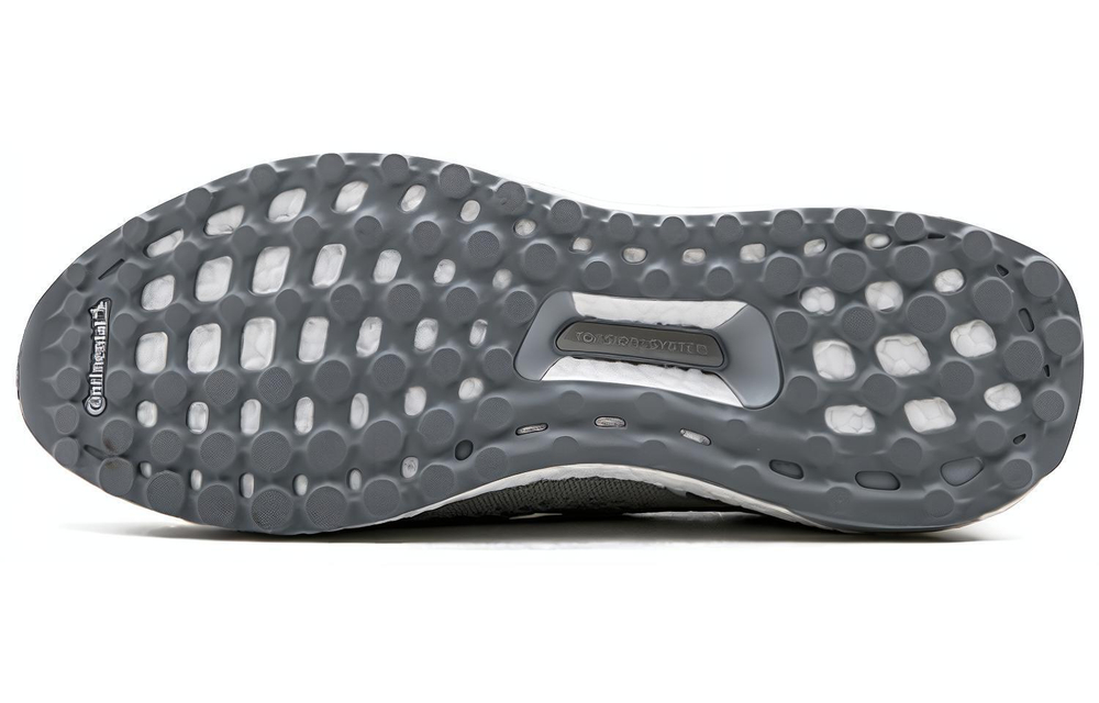 Кроссовки Adidas Ultraboost 1.0 Purecontrol Grey Camo