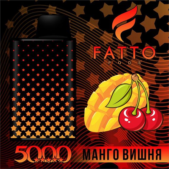 FATTO PODS 5 STAR - Mango Cherry (2% nic)