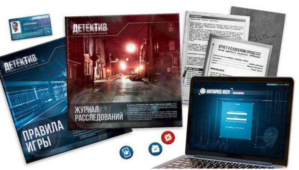 Детектив: Дело VI Пригород