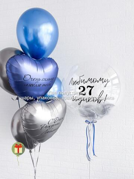 Набор 27 годиков