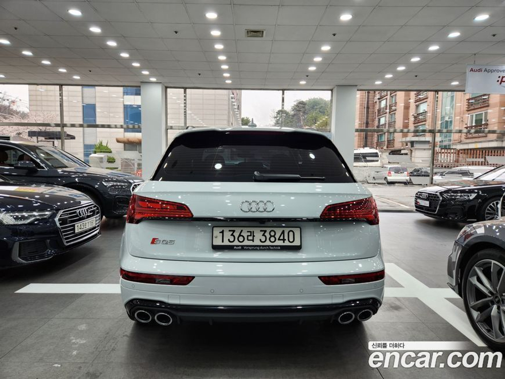 Audi SQ5 (FY) 3.0 TFSI Quattro (03.2023)