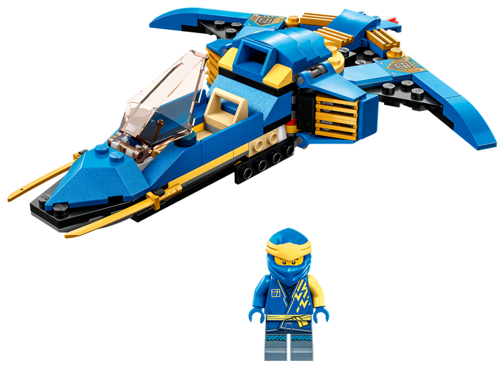 Конструктор LEGO NINJAGO 71784 Реактивный самолет Джея EVO