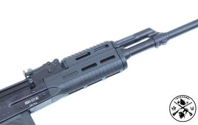 Карабин ВПО-127-02 плс. кал.7,62х51 L=520 (М-Армз)