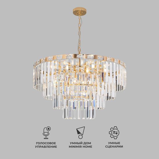 10130/10 / подвесной светильник / золото/прозрачный хрусталь Strotskis Smart
