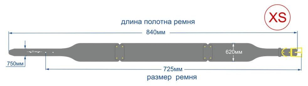Ремень из натуральной кожи коричневого цвета - размер XS (Размер: XS) (Цвет: коричневый)