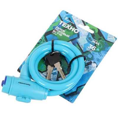 Замок велосипедный тросовый, Авангард, Техно, 1000 мм, аква ВС-Т10, 7324