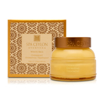 Ночная увлажняющая маска "БЕЛЫЙ РИС" (100гр)