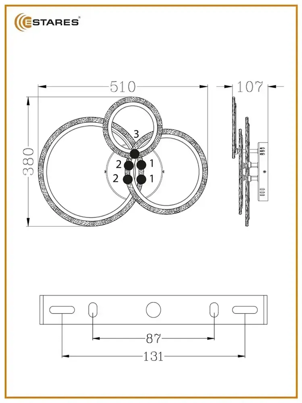 ESTARES Светильник, LED, 70 Вт