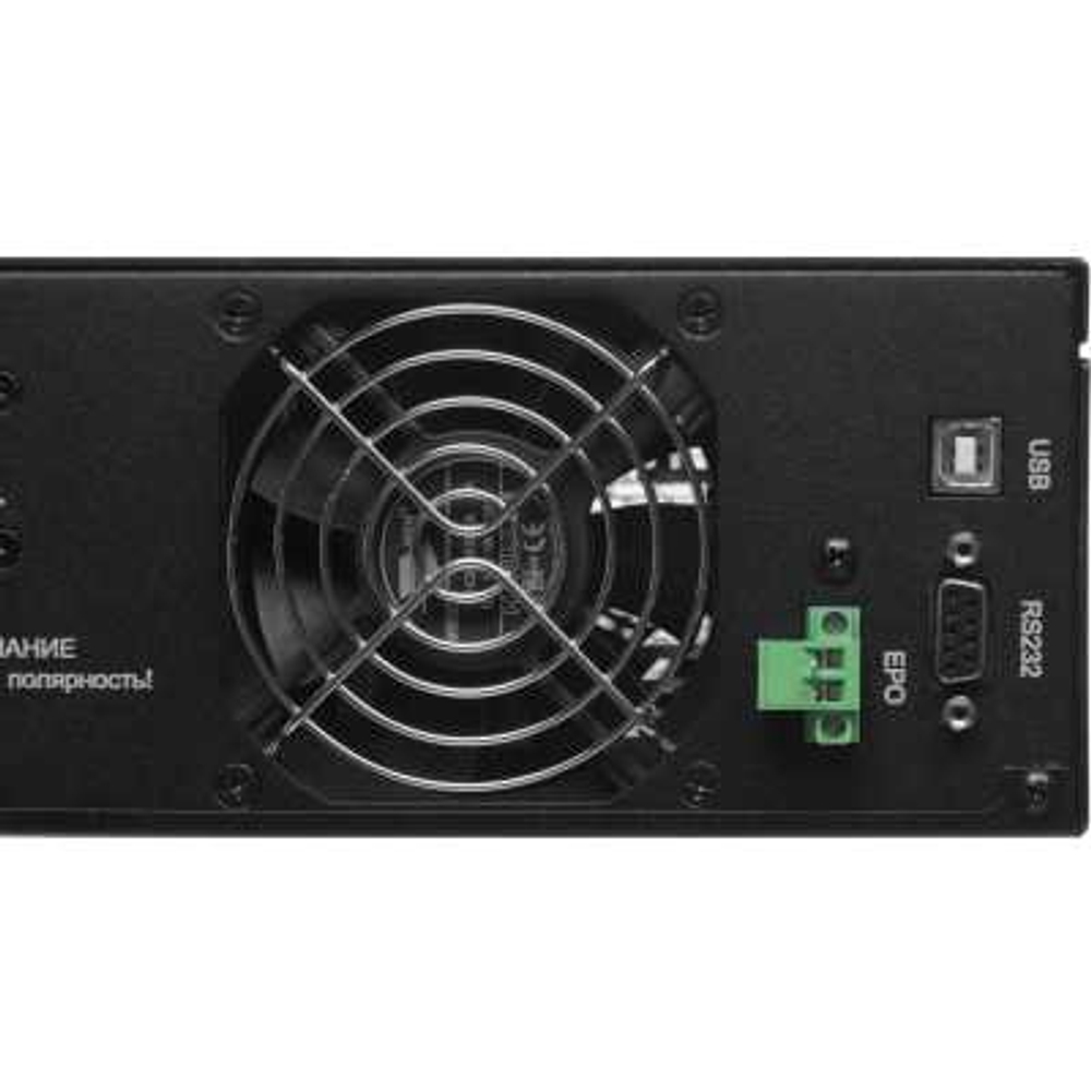 ИБП Ippon Ампер 2000