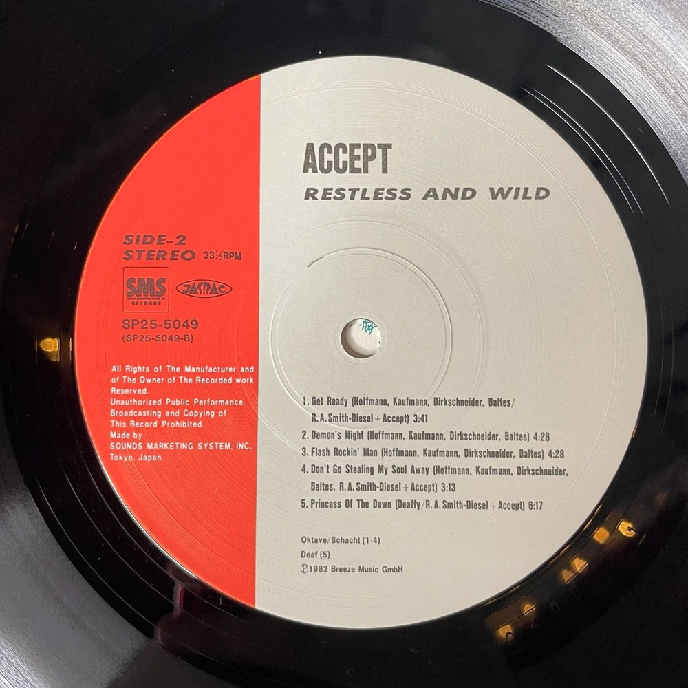 Винтажная виниловая пластинка LP Accept Restless And Wild (Japan 1983) (No Obi)