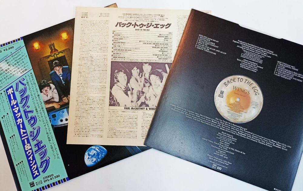 Винтажная виниловая пластинка LP Wings Back To The Egg (Japan 1979)