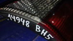 Вставка в багажник центральная SUBARU LEGACY 1998-2003
