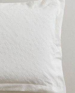Zara Home наволочка декоративная из хлопка, зелёный, 50x75 см