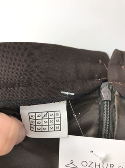 Юбка с разрезом 44 размер, новая