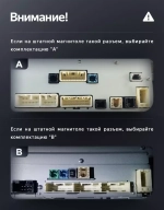 Магнитола для Toyota Land Cruiser 300 2021+ (экран климата снизу, рамка LUX) - FarCar монитор 12.3" 2K QLED на Android 14, TS10, CarPlay, 4G SIM-слот