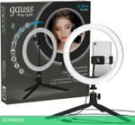 Кольцевая лампа Gauss Ring Light (RL002)