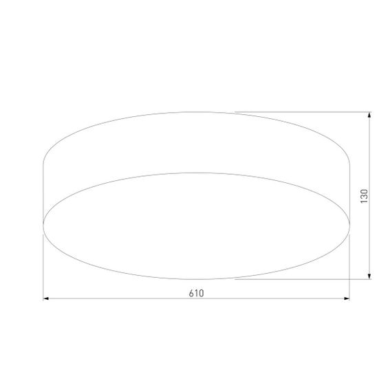 Потолочный светильник TK Lighting 4433 Rondo