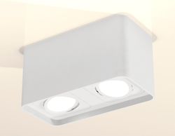 Ambrella Комплект накладного светильника Techno XS7850010