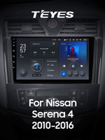 Teyes X1 9" для Nissan Serena 4 2010-2016