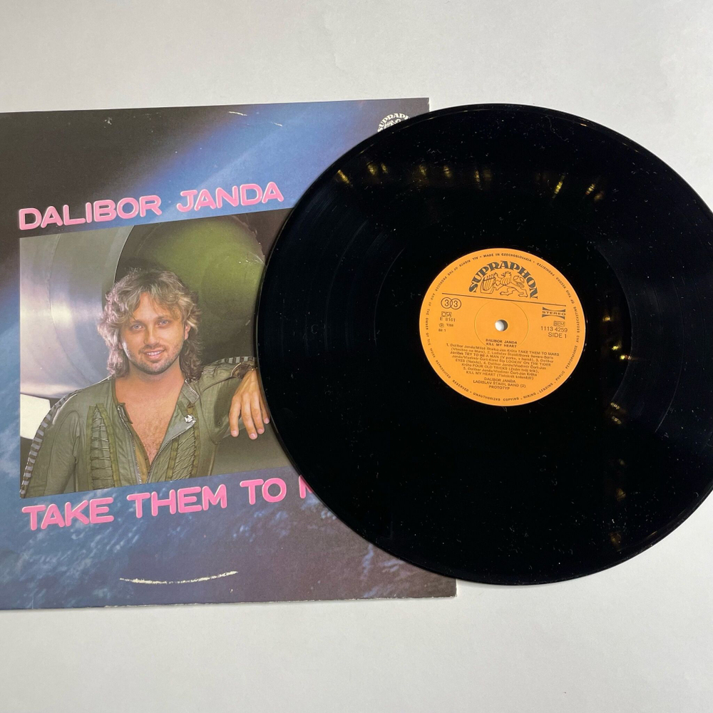 Винтажная виниловая пластинка LP Dalibor Janda Take Them To Mars (Чехословакия 1988)