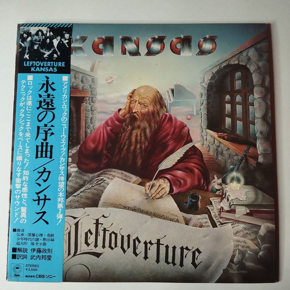 Винтажная виниловая пластинка LP Kansas Leftoverture (Japan 1976) (Obi) Industry On Parade