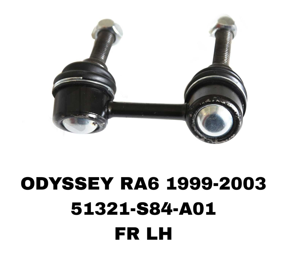 СЕРЬГИ ODYSSEY RA6,ACCORD 99-03