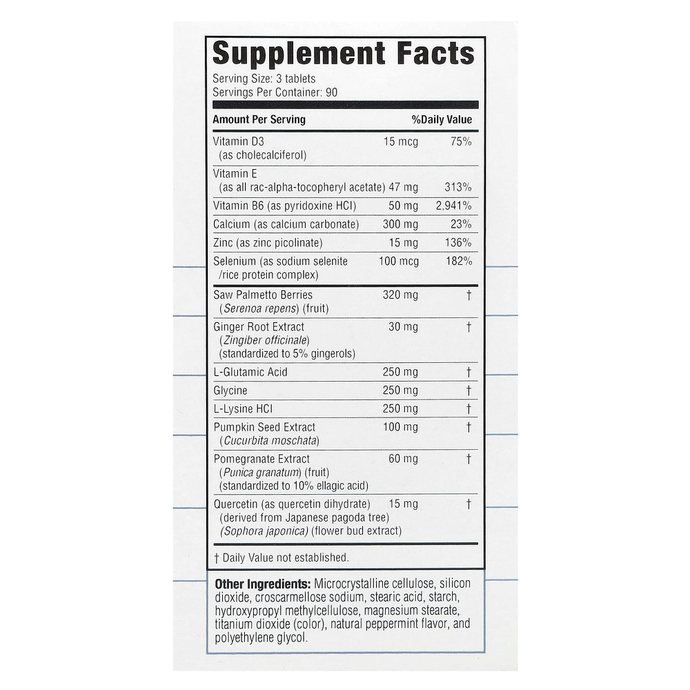 Real Health, формула для простаты с сереноей, 270 таблеток