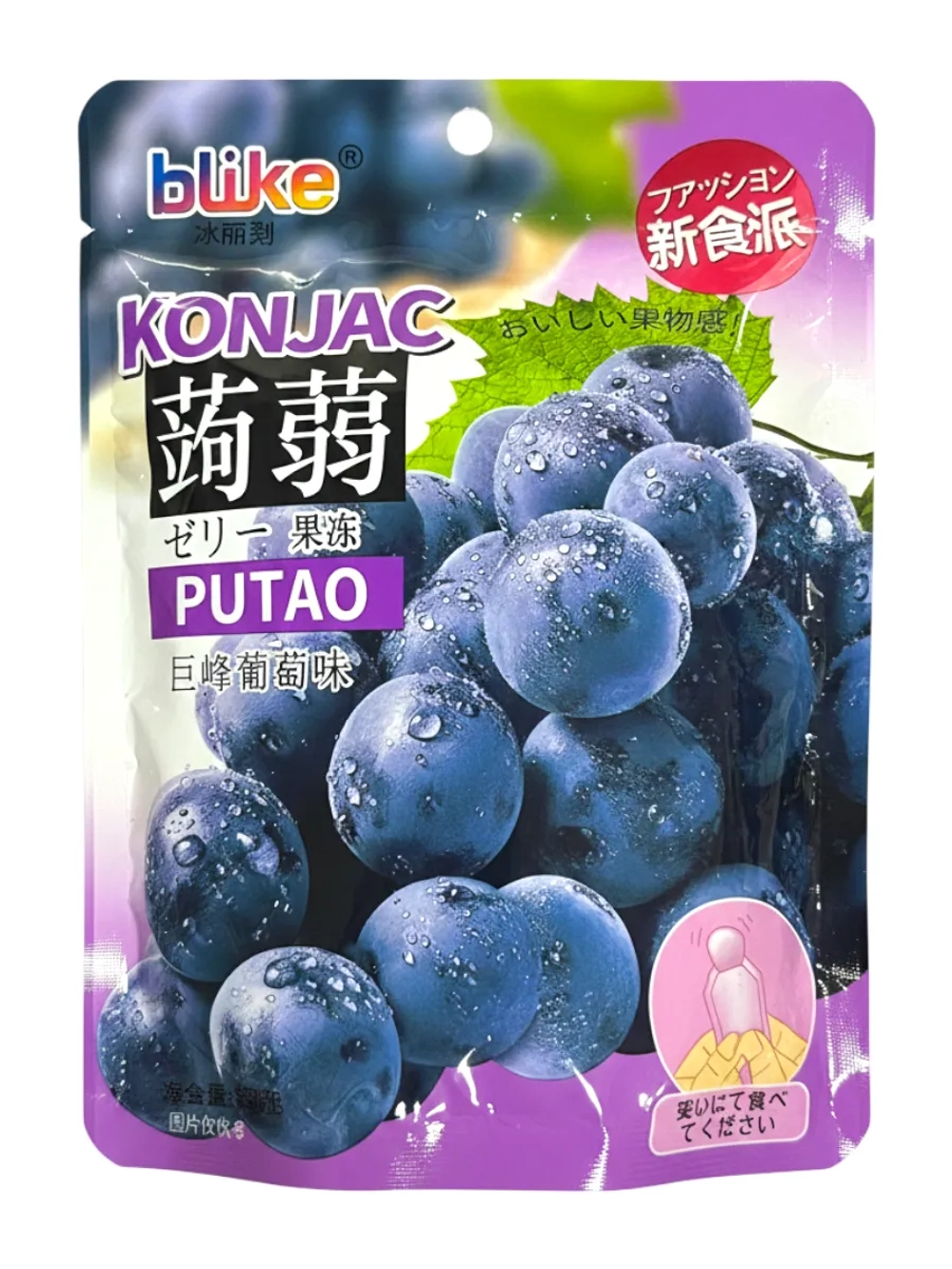 Желе с конжаком Конняку со вкусом Винограда 100 г * 5 шт