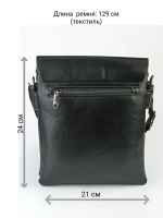 Сумка через плечо из эко-кожи