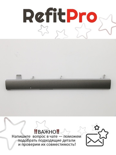 Крышка лицевой панели DVD для ноутбука Lenovo ideapad 520-15IKB, серая (5B30N98512), оригинал
