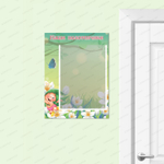 Табличка Наши полотенца с карманом А4 Эльф 428