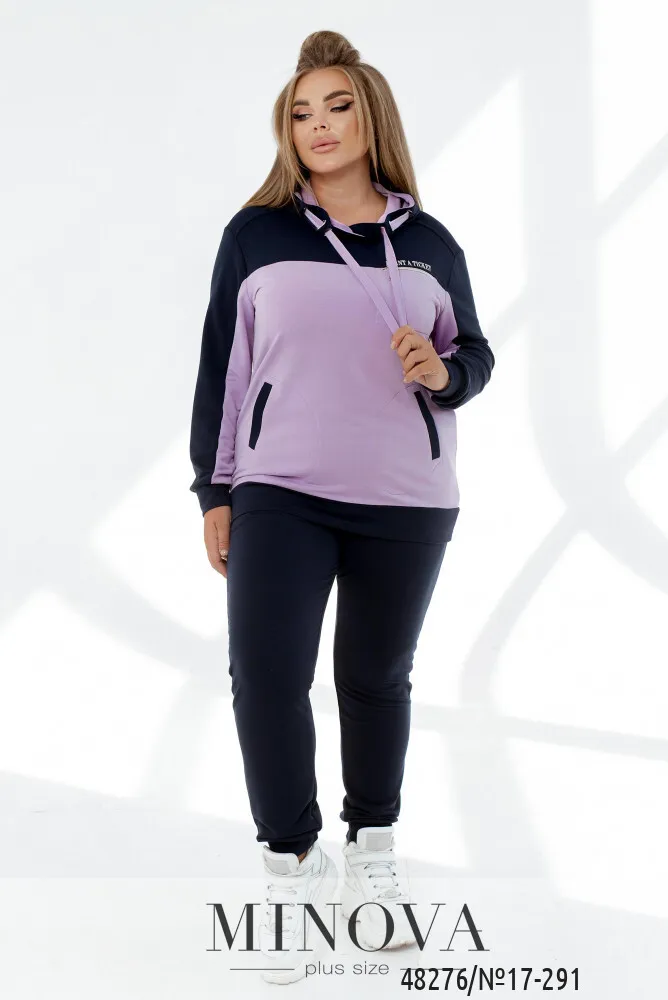 Костюм 17-291-лаванда Minova