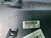 Крышка зеркала правая Peugeot 3008 2 (2016-н.в.)