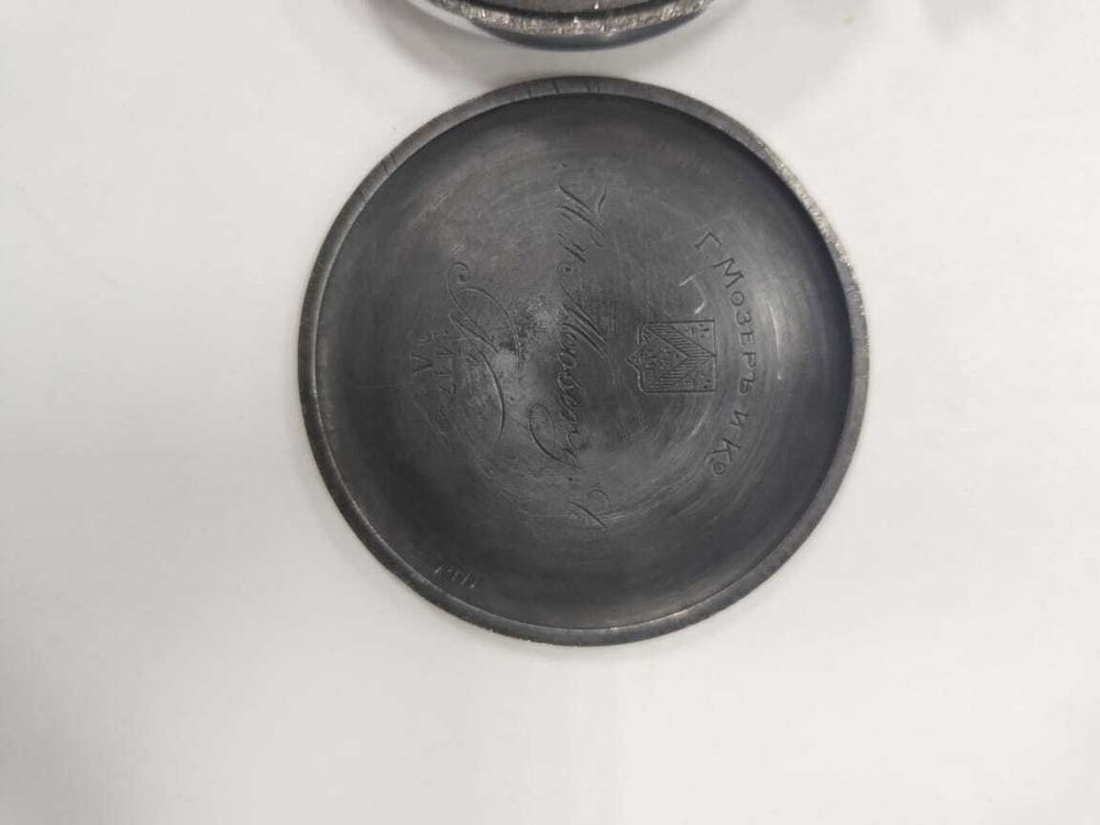 Часы карманные винтажные "Генри Мозер"