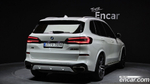 BMW X5 (G05) M50i (02.2021)