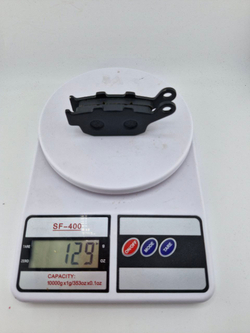 Колодки тормозные дисковые для мотоцикла Honda