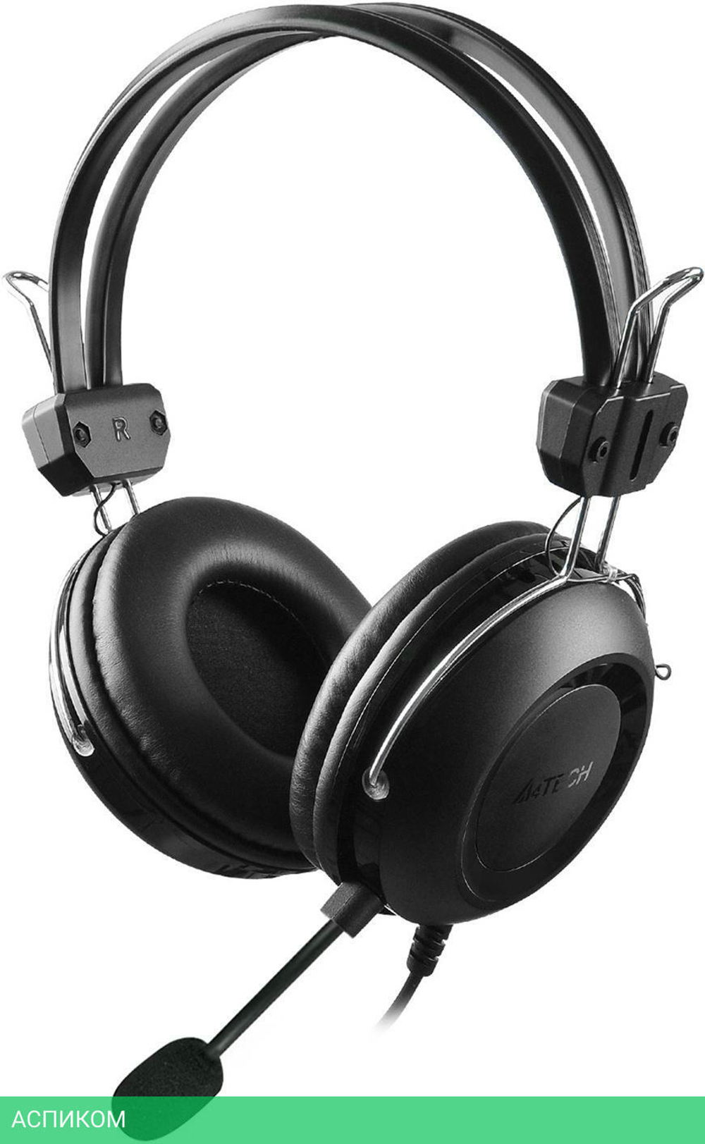 Наушники A4Tech HU-35