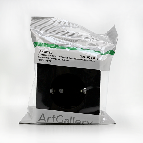 Розетка ArtGallery 16А с заземл. защ. шторки механизм карбон SE GAL001045