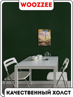 Картина "Франция"